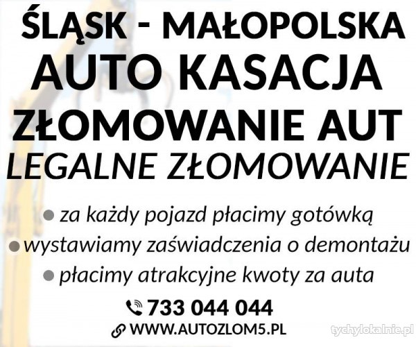 Złomowanie samochodów - Najlepsze ceny Śląskie/Małopolska